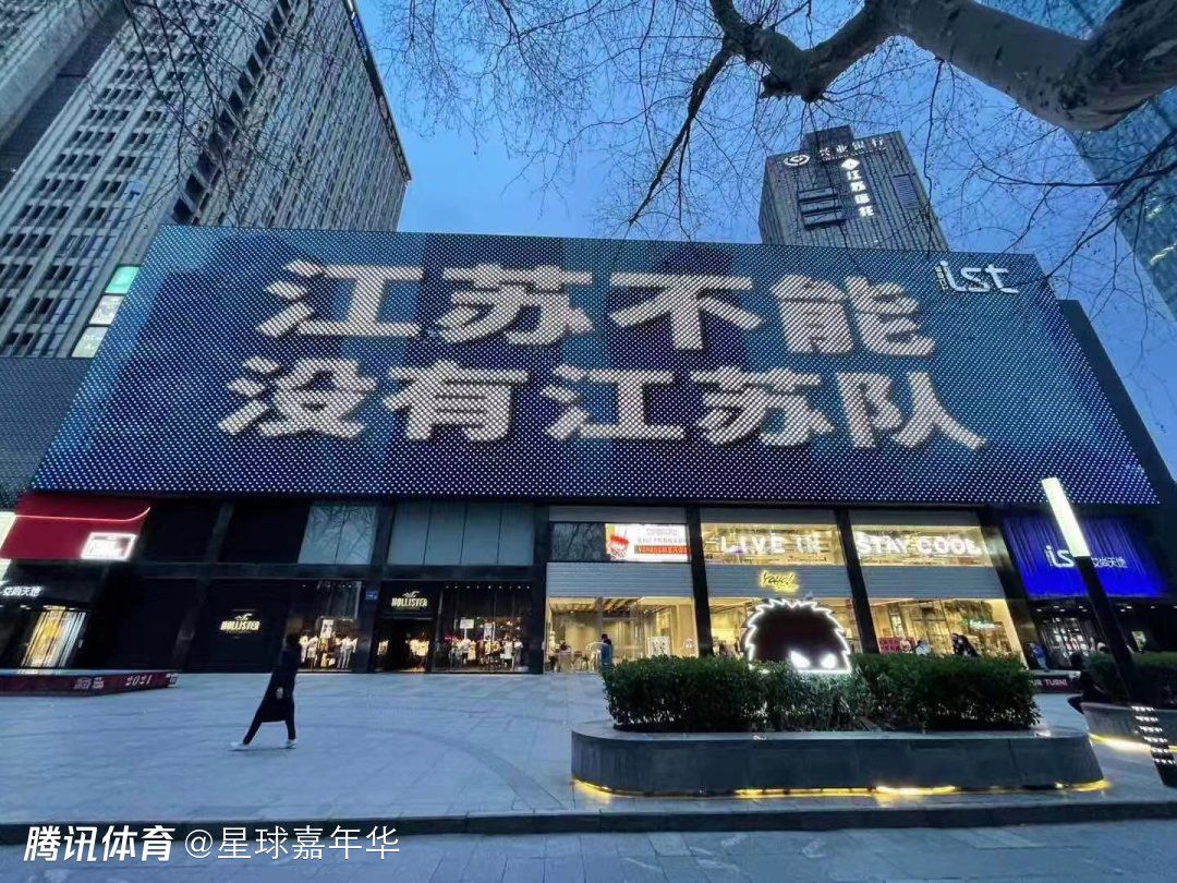 图片报表示，目前看来帕乔也在皇马的引援视线中，如果皇马出价达到4000万欧可以签下他。